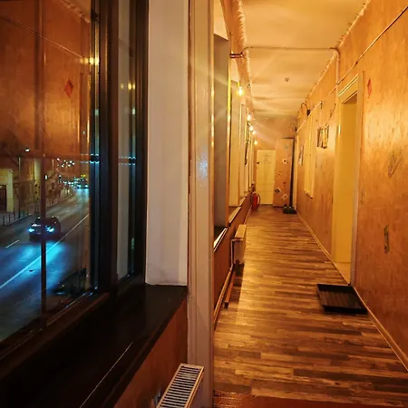Casa Boemia Apartamento Braşov